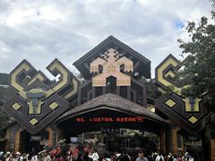 -海南槟榔谷黎苗文化旅游区