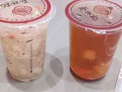 -蔡林记(黄鹤楼店)