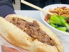 -新月斋(豆瓣胡同店)
