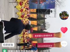 -大槐树寻根祭祖园
