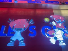 -多嘴肉蟹煲(万达店)