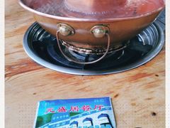 -元盛居(亚泰大街店)