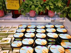-鲜力达果品批发直销(无锡保利香槟店)