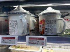 -ALDI奥乐齐超市(凯德虹口店)