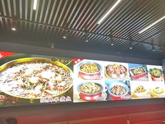-美蛙四季(六里桥店)