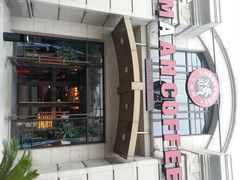 -MAAN COFFEE(金桥店)