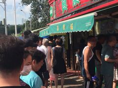 门面-真素诚(玉泉路总店)