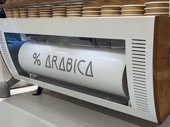 -% Arabica阿拉比卡咖啡(前滩太古里店)