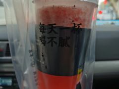 -古茗(潘水店)