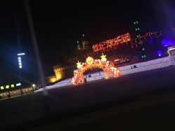 -郑州市世纪公园