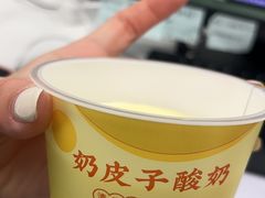 -紫光园(全国总店)
