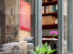 门面-麦田书店(国防路店)