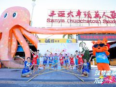 -三亚火车头万人海鲜广场