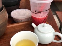 -去茶山