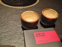 -色響火锅(恒隆广场店)