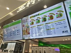 -昆山招商花园城