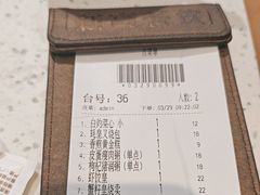 -新宝餐厅(流塘店)