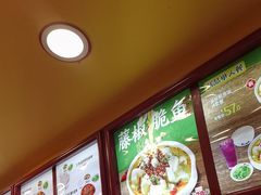 -真功夫(大德路店)