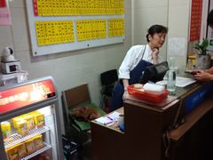 -玉华饮食店(茅台路店)
