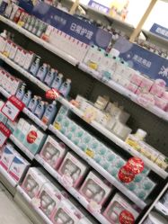 -爱婴室(上海松江景德路店)