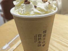 -优茶手作(凯邦店)