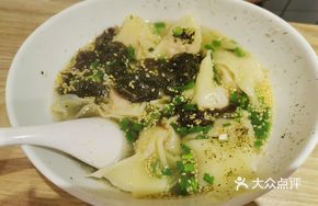 Thick Soup with Purple Seaweed
