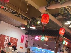 -宽尺巷鱼蛙自助火锅(虎丘钻石广场店)