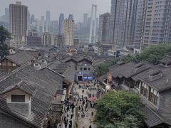 -重庆十八梯传统风貌区