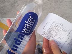 -鑫涛温泉汗蒸时代