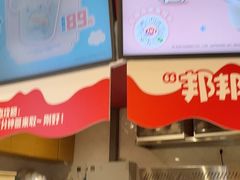-DQ·蛋糕·冰淇淋(印象城店)