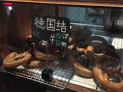 -Juicy Bakery(大学路店)