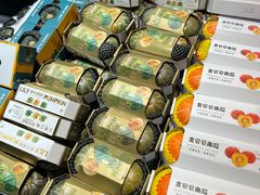 -永辉超市(郫都区爱琴海店)
