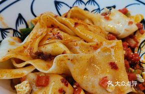 Belt Noodles with Dry Sauce