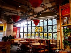 -袁记串串香(川师店)