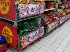 -大润发(花雨店)
