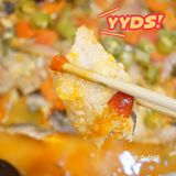 沪上纸包鱼鼻祖[胜利]人吃人爱的跃杨纸包鱼来啦🔥