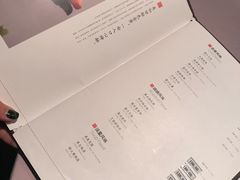 -荣轩(新荣记环球金融中心店)