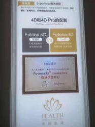 -禾丽康美医疗美容医院