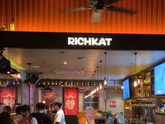 -猫员外精酿啤酒馆(壹海城店)