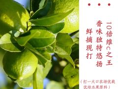 -大口九(东方广场店)