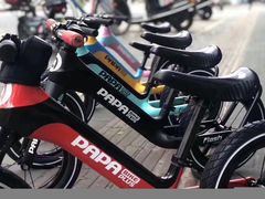 -稚马儿童平衡车自行车俱乐部