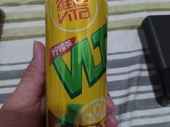 -华润万家(荔湾店)