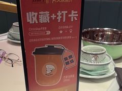 -刘胖子家常菜·蹄花焖藕(江汉路总店)