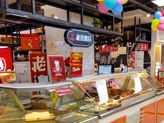 -亚泰超市(经开店)