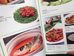 -上海老饭店(北京分店)