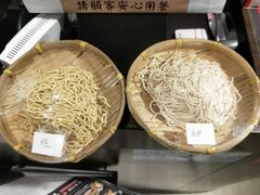 -浓气屋 拉面(忠孝店)