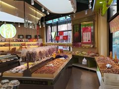 -树上坚果(瑞城店)