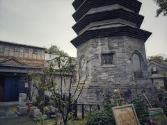 -万松老人塔