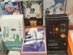 -西西弗矢量咖啡(武汉天地壹方店)