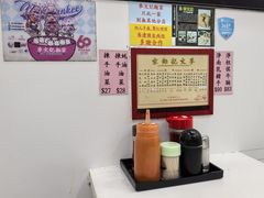 -麦文记面家(佐敦店)